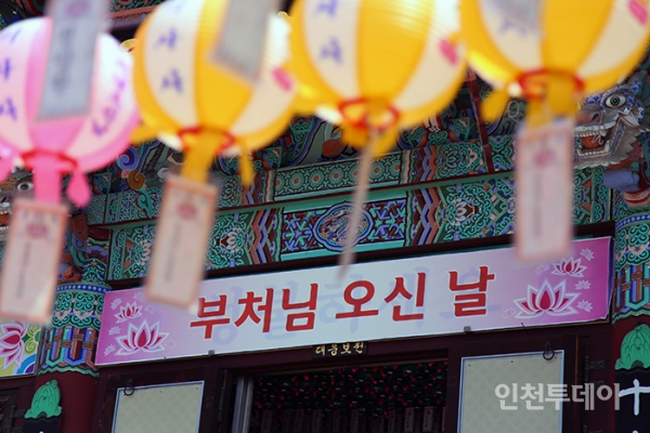 A light moment of the Vesak ceremony overseas